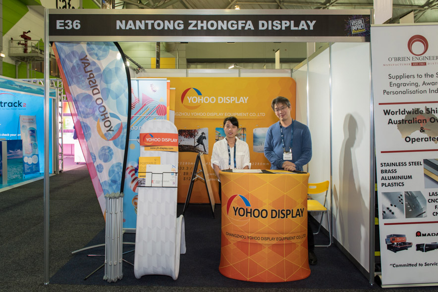 Nantong Zhongfa Display Equipment Co.,LTD