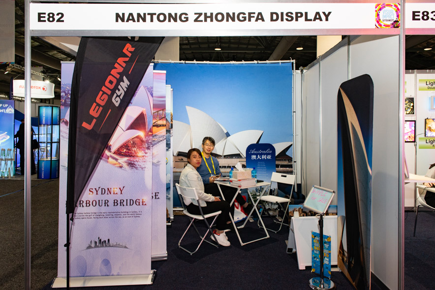 Nantong Zhongfa Display Equipment Co.,LTD